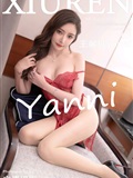 Xiuren秀人网 2022.03.04 NO.4673 王馨瑶yanni(71)